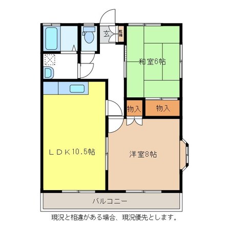 陣屋ハイツ3号館の物件間取画像